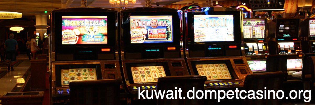 kuwait.dompetcasino.org